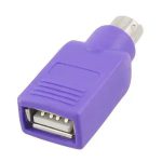 تبدیل PS2 نر به USB ماده بنفش مخصوص کیبورد — تصویر 2