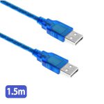کابل لینک USB2 ایفورت طول 1.5 متر ا effort link cable usb2.0 1-5m