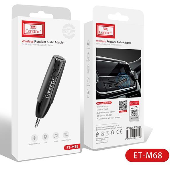 گیرنده بلوتوثی ارلدام مدل ET-M68