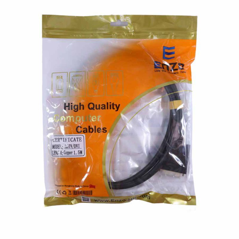 کابل HDMI به DVI انزو 1.5 متری