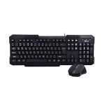 کیبورد و ماوس بی سیم رویال km 815 ا Keyboard with wireless mouse royal km 815 — تصویر 2