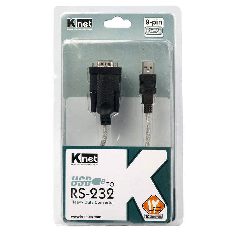 Knet-K-COURS232-USB-2.0-To-9pin-Serial-01 کابل مبدل USB به پورت سریال RS232 برند کی نت طول 1.5 متر ا K-NET USB to RS-232 Cable 1.5M — تصویر 3
