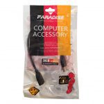 کابل افزایش طول USB پارادایس به متراژ 30 سانتی متر