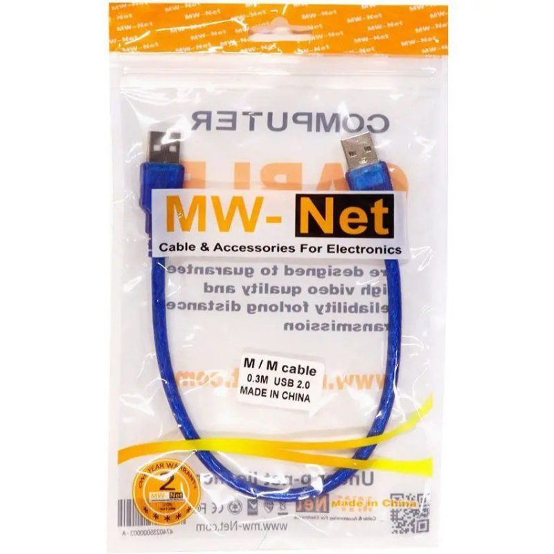کابل افزایش طول USB MW-NET به طول 30 سانتی متر