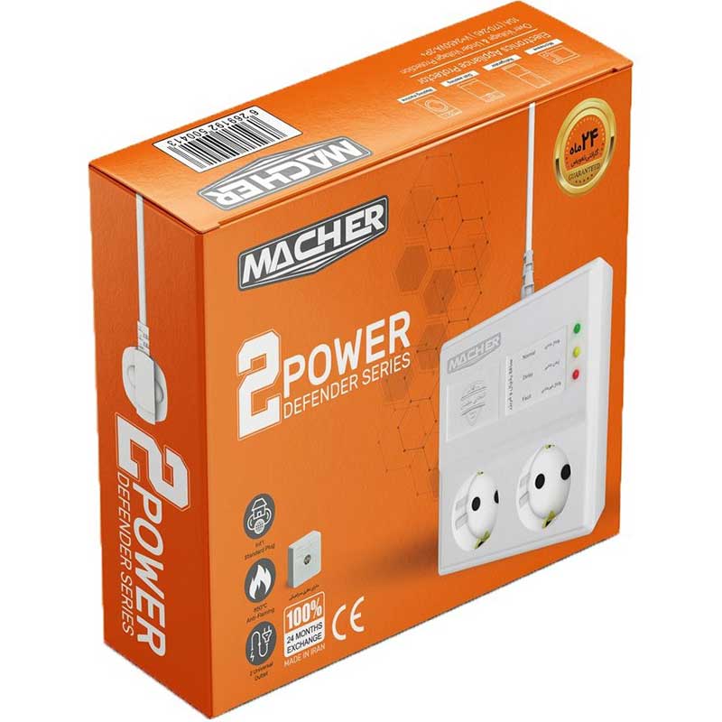 Protector-2-Digital-Houses-Electric-1.8-Meter-Cable-MACHER-MR-205-00 محافظ برق یخچال 2 خانه مچر مدل MR-205 ا Protector 2 Digital Houses Electric 1.8 Meter Cable MACHER MR-205