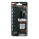 هاب 7 پورت USB پاور دار MW.NET مدل 102