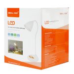 چراغ مطالعه شارژی Small Sun E2 ا Small Sun E2 Table Lamp — تصویر 4