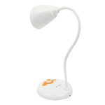 چراغ مطالعه شارژی Small Sun E2 ا Small Sun E2 Table Lamp