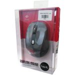 ماوس بی‌ سیم هویت مدل HV-MS873GT ا HAVIT HV-MS873GT Wireless Mouse کد 3280-7587