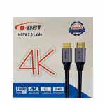 کابل HDMI دی نت V2.0-4K مدل DT-100 طول 10 متر ا D-NET DT-100 4K HDMI V2.0 Cable 10M — تصویر 2