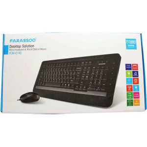 کیبورد و ماوس باسیم فراسو مدل FCM-6140 ا FCM-6140 Wired Keyboard and Mouse