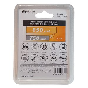باطری نیم قلمی قابل شارژ CFL مدل 850 ا CFL 850 Digital Battery