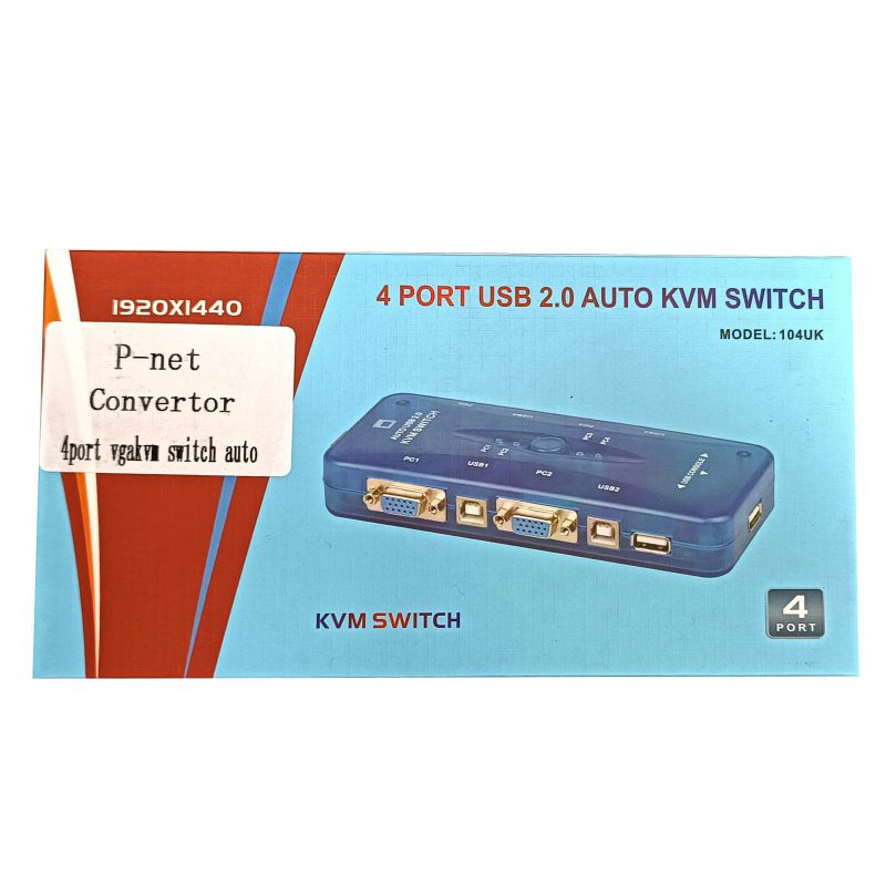 کی وی ام USB اتومات پی نت 4 پورت
