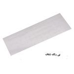 برچسب حروف فارسی شیشه ای درجه 1 — تصویر 2