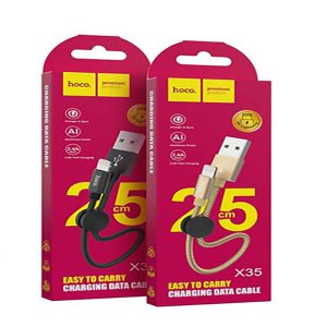 کابل شارژ آیفون لایتنینگ 25 سانتیمتر hoco مدل x35 ا cable charge lightning hoco x35 25cm کد 5459-7978 — تصویر 3