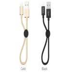 کابل شارژ آیفون لایتنینگ 25 سانتیمتر hoco مدل x35 ا cable charge lightning hoco x35 25cm کد 5459-7978 — تصویر 2