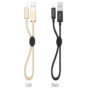 کابل شارژ آیفون لایتنینگ 25 سانتیمتر hoco مدل x35 ا cable charge lightning hoco x35 25cm کد 5459-7978 — تصویر 2