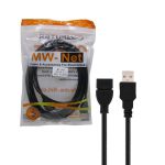 کابل افزایش طول USB MW-NET 3M ا MW Net USB 2.0 3m — تصویر 2