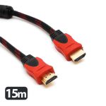 کابل HDMI کنفی گلد اسکار 15 متری — تصویر 3