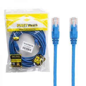 کابل شبکه Cat 6 پی نت پلاس طول 5 متر ا P-NET Plus Cat 6 Patch Cord 5M کد 2487-8080-8081 - سیکاس کالا کابل شبکه Cat 6 پی نت پلاس طول 5 متر ا P-NET Plus Cat 6 Patch Cord 5M کد 2487-8080-8081 — تصویر 2