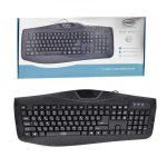 کیبورد KAISER مدل KA-K703 ا Kaiser keyboard model KA-K703