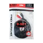 کابل 1 به 2 صدا DNET به طول 3 متر — تصویر 2