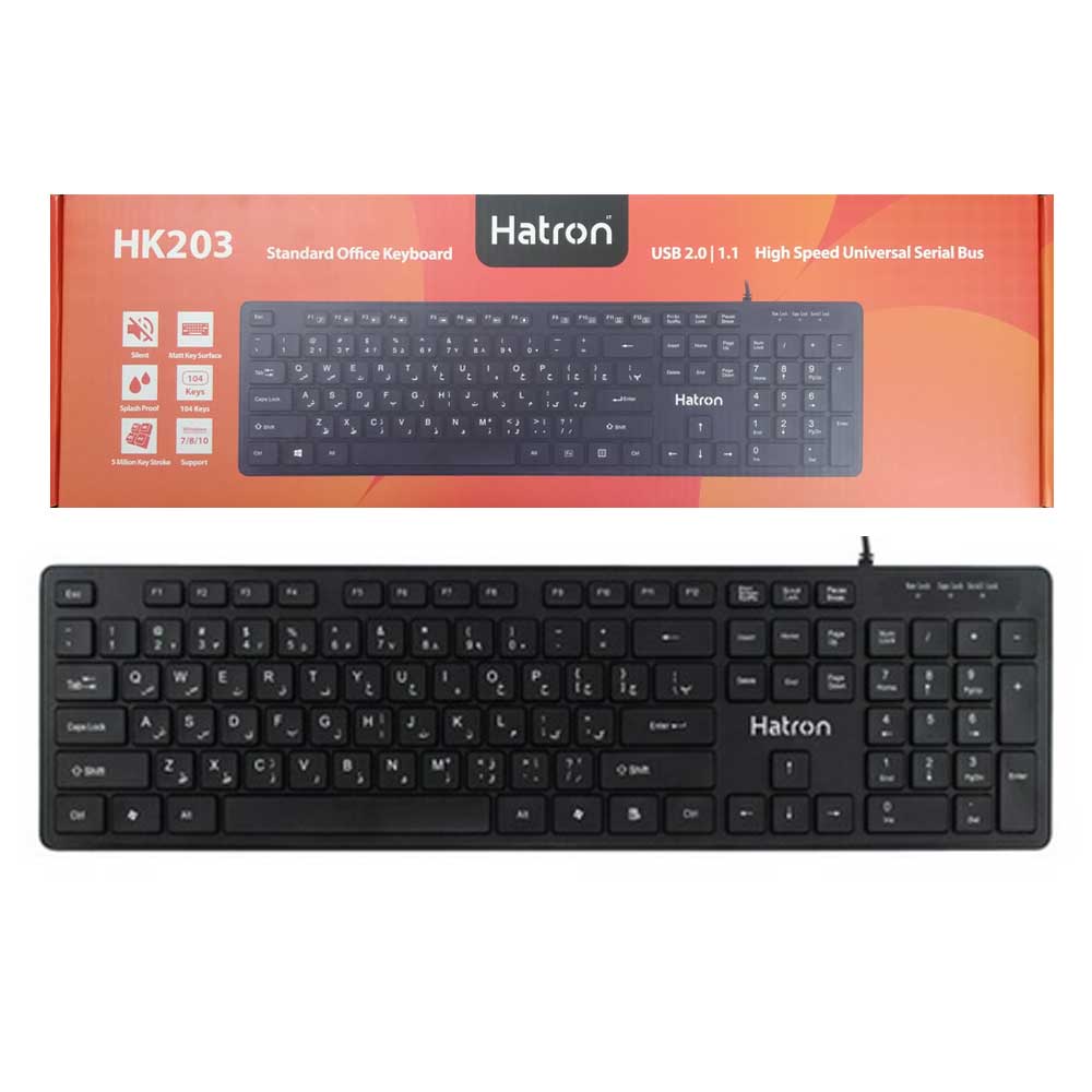 کیبورد سیم دار هترون HK203 ا Hatron HK203 Keyboard