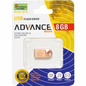 advance-m125-16g