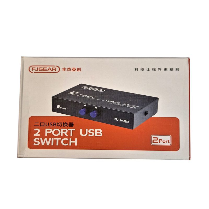 سوییچ پرینتر 2 پورت دستی مدل FJ-1A2B — تصویر 3