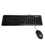 کیبورد و ماوس ایکس پی 9500 ا XP Keyboard and Mouse 9500