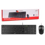 کیبورد و ماوس باسیم جنیوس مدل SlimStar C126 ا Genius SlimStar C126 Wired Keyboard and Mouse — تصویر 2