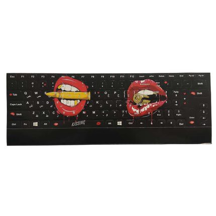 برچسب حروف فارسی طرح kiss فشنگ
