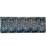 برچسب حروف فارسی طرح ارتشی کد 6259-8439 — تصویر 2