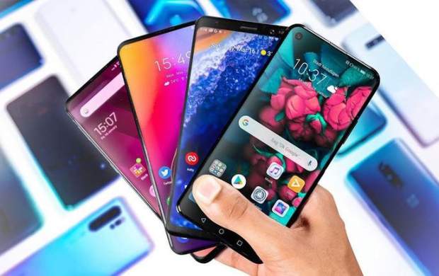 مرجع آموزش کامل رجیستری گوشی