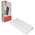 پاور بانک فست شارژ ۲۰۰۰۰ پرووان PPB5207PD ا ProOne PPB5207PD 20000mAh Power Bank کد 6274-7495 — تصویر 2
