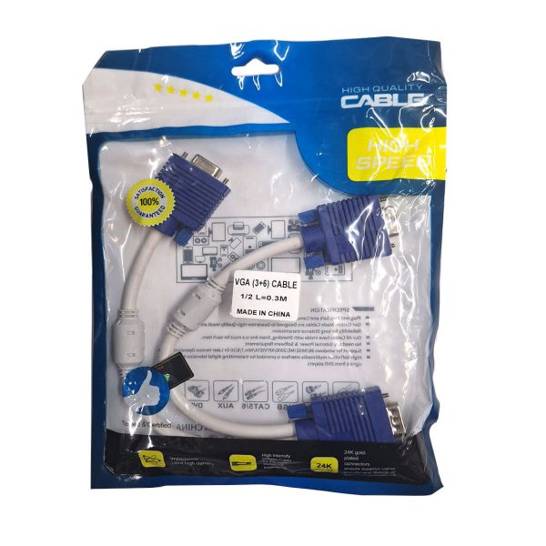 تبدیل کابل دار یک به دو VGA برند kingdom