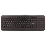 کیبورد باسیم هترون مدل HK207 ا Hatron HK207 Wired Keyboard مدل 6310 — تصویر 3