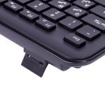 کیبورد باسیم هترون مدل HK207 ا Hatron HK207 Wired Keyboard مدل 6310 — تصویر 5