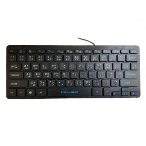 مینی کیبورد سیم دار میکاسو KB-001U