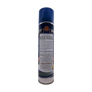 اسپری چرب پروتکت ا Protect Electronic Contact Cleaner