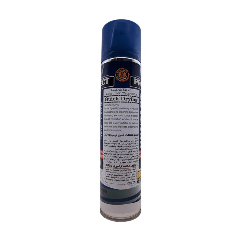 اسپری چرب پروتکت ا Protect Electronic Contact Cleaner