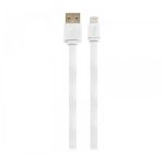 کابل تبدیل USB به لایتنینگ ولکانو مدل CAB345 به طول 1.2 متر ا CAB345 1.2m Slim Lightning Cable