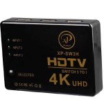 سوئیچ اچ دی ام آی 3 به 1 xp مدل xp-sw3h — تصویر 4