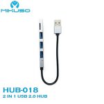 هاب USB2.0 میکاسو 3 پورت مدل 018