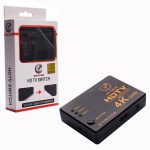سوئیچ اچ دی ام آی 3 به 1 xp مدل xp-sw3h