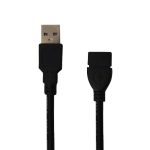 کابل افزایش طول USB 2.0 دیتالایف مدل A-F طول 10 متر