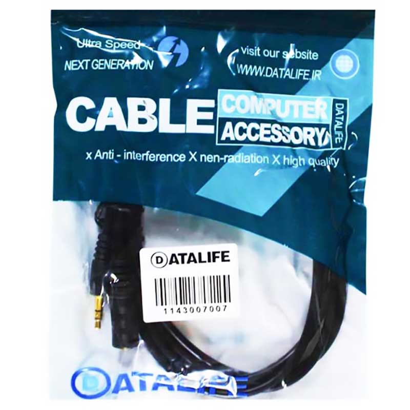 Datalife-aux-extender-3m-01 کابل افزایش طول صدا دیتالایف به طول 3 متر — تصویر 3
