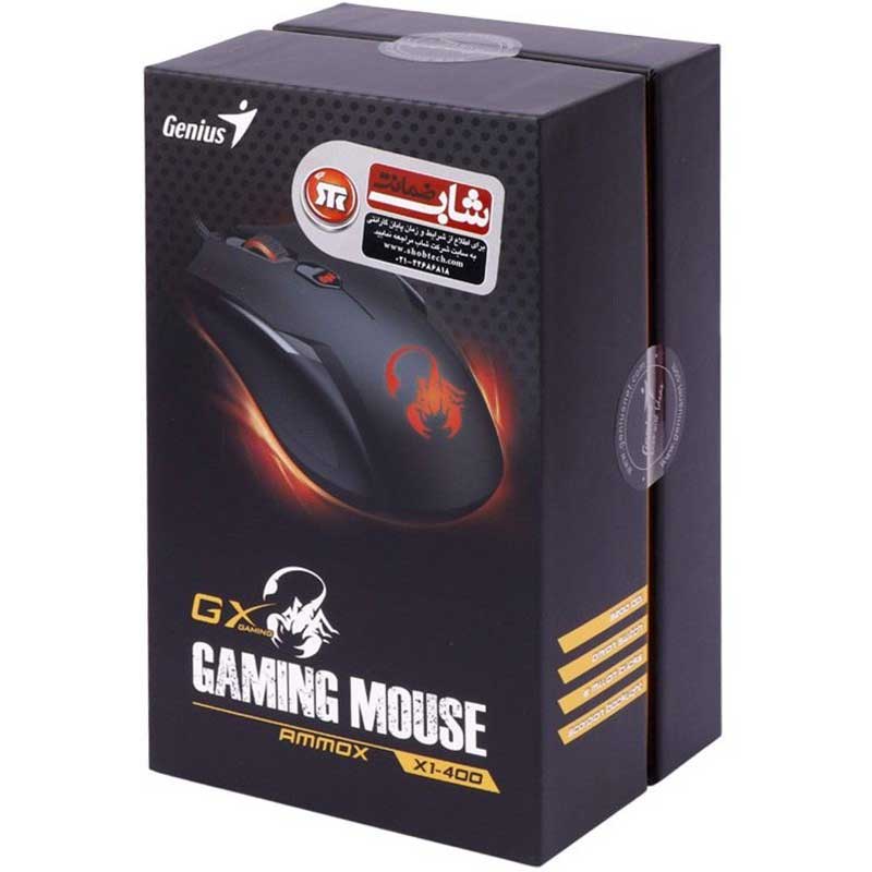 Genius-Ammox-X1-400-Gaming-Mouse-01 ماوس مخصوص بازی جنیوس مدل Ammox X1-400 ا Genius Ammox X1-400 Gaming Mouse — تصویر 3