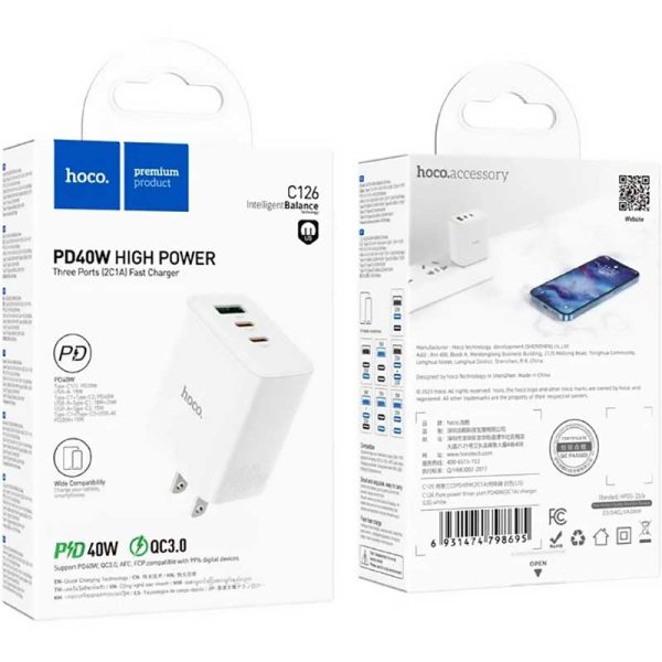 شارژر 40 وات هوکو مدل C126 USB ا HOCO Charger with cable PD 40W 3 port C126 — تصویر 2