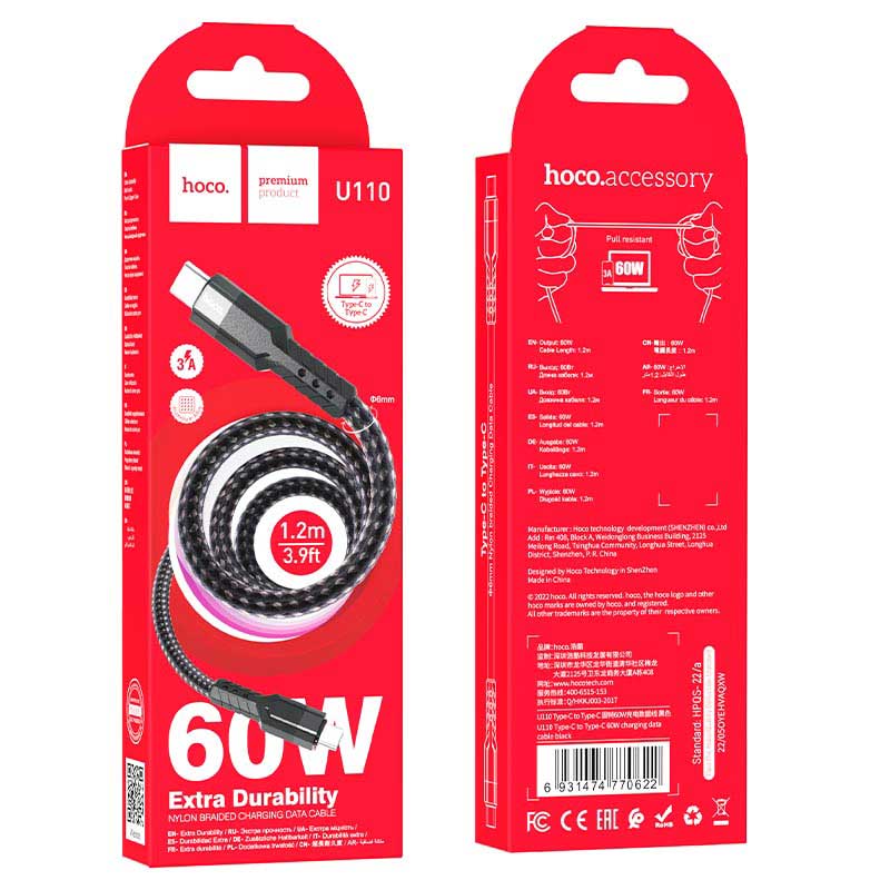 Hoco-U110-TYPE-C-TO-TYPE-C-60W-01 کابل شارژ تایپ سی هوکو مدل U110 60W طول 1.2 متر — تصویر 2